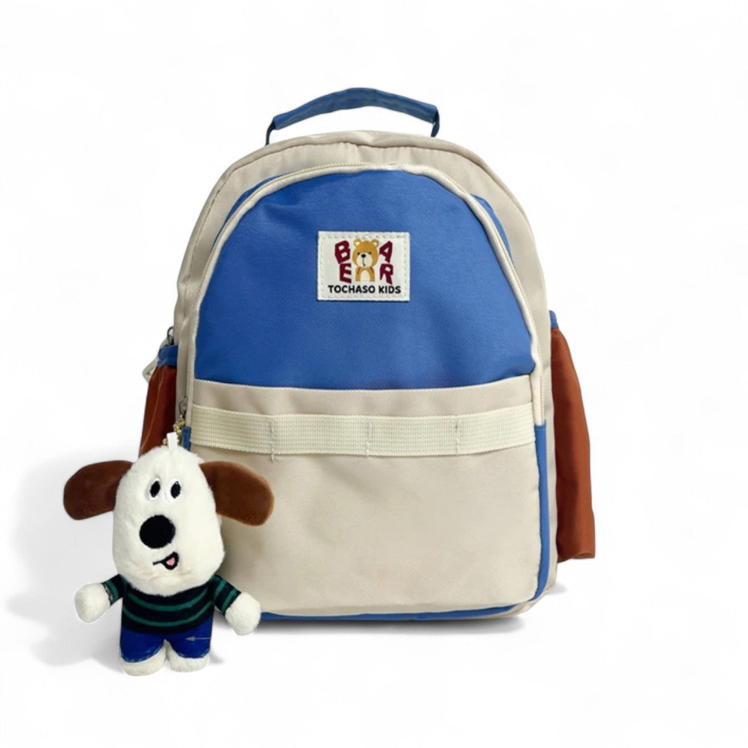 Foto de Mochila escolar Maternelle CP niño - Filles & Garçons | H...